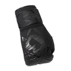 Booster BFG Bokshandschoenen voor kinderen - Alpha Black