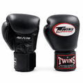 Twins Special BGVL 3 AIR Bokshandschoenen - Echt Leer - Zwart